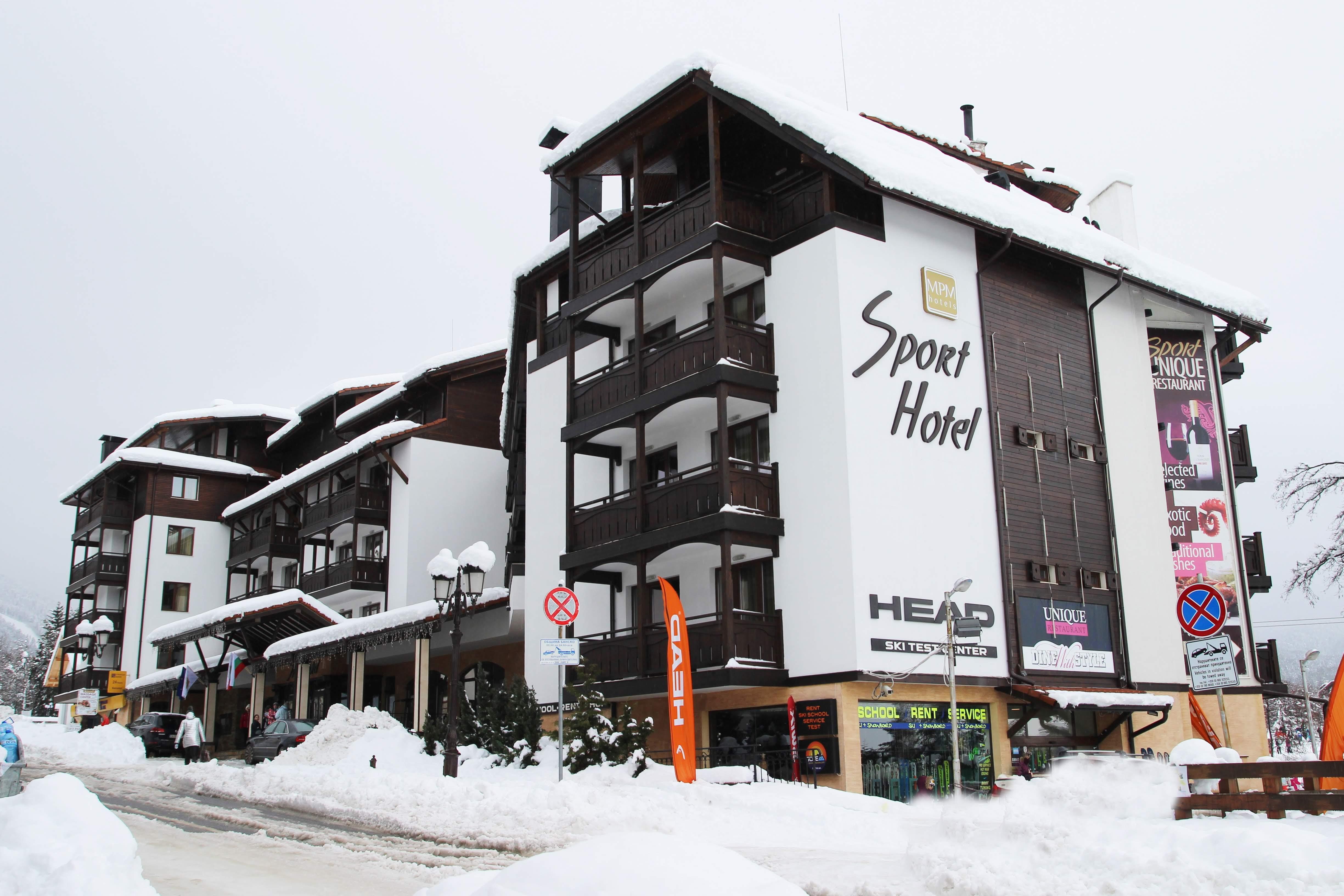 Mpm Hotel Sport Ski-In, Ski-Out Bansko Exterior photo